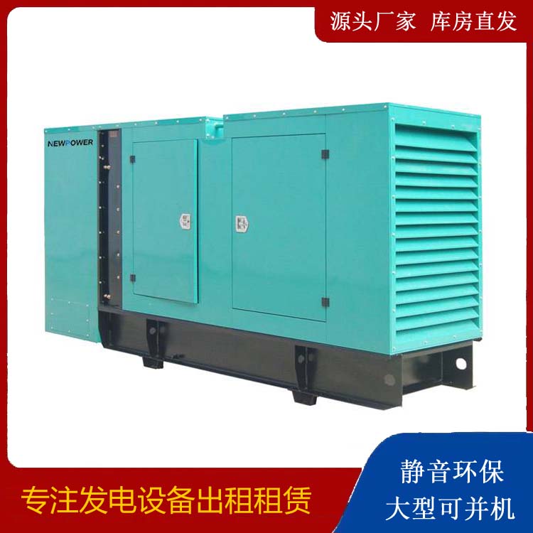 雁江过载保护装置频繁触发的原因有哪些？