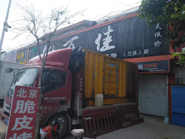 雁江发电机出租-柴油发电机组散热器如何检查与维护