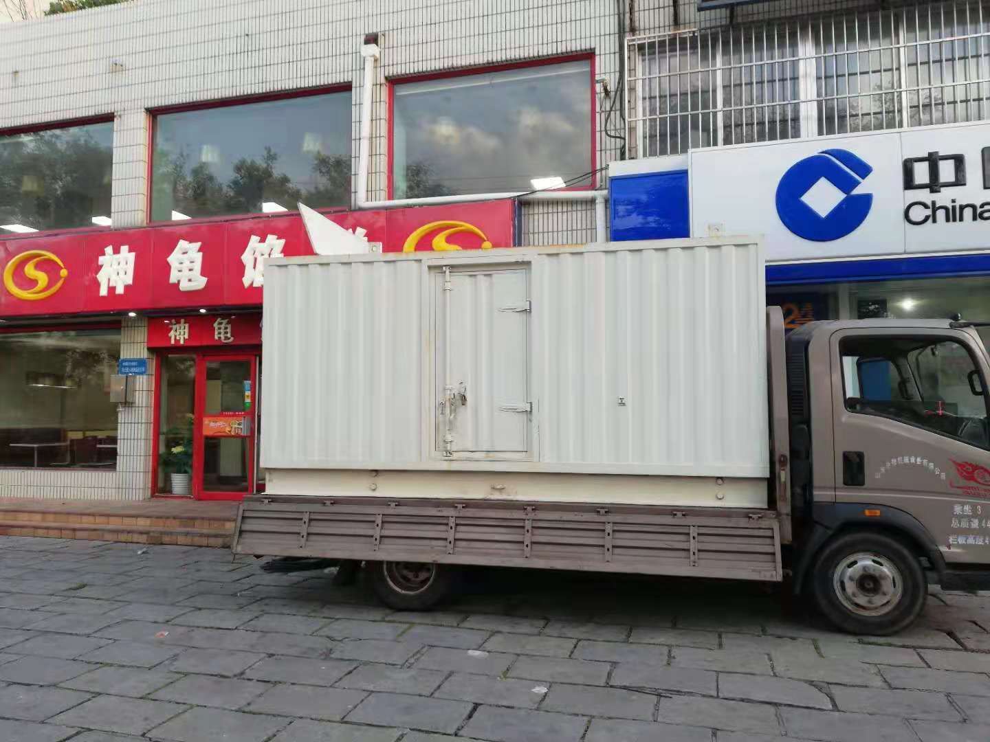 雁江出租发电机-柴油发电机组错误的启动方式