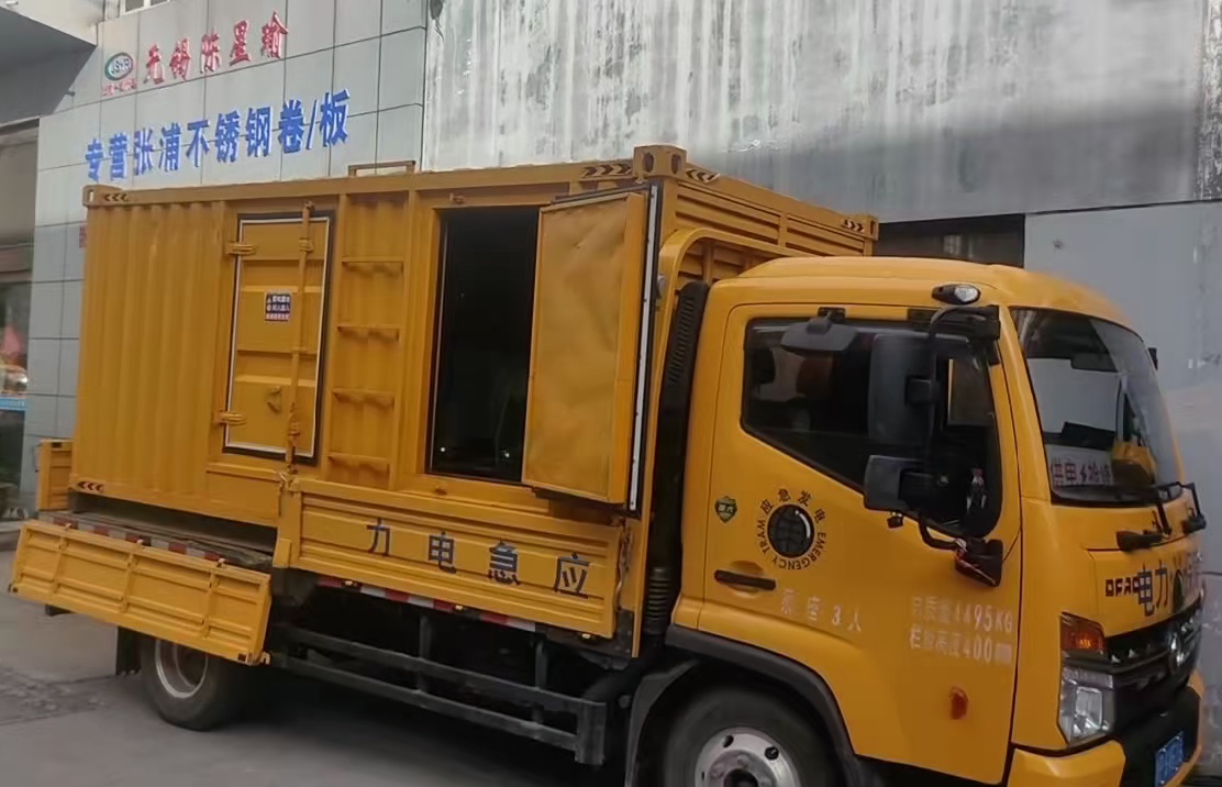 雁江安装和使用柴油发电机组需要注意哪些事项？
